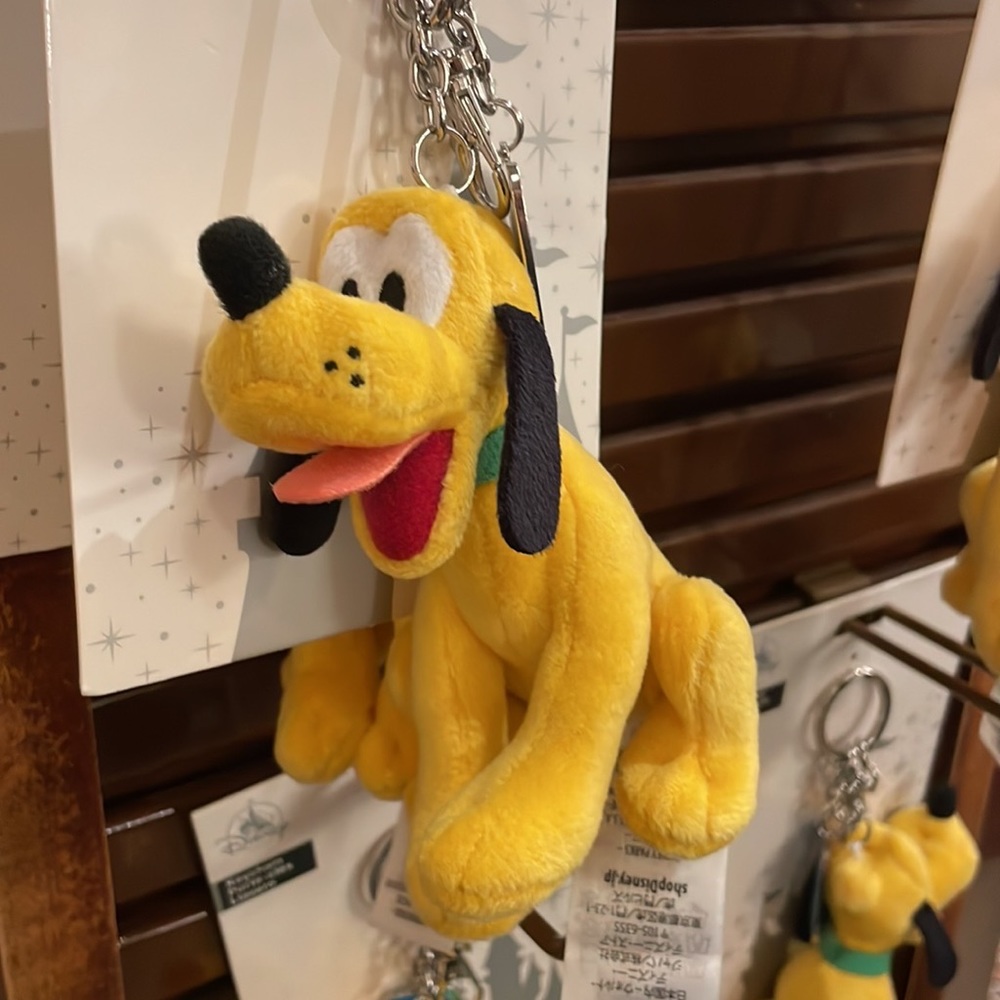Disney Parks Pluto Keychain